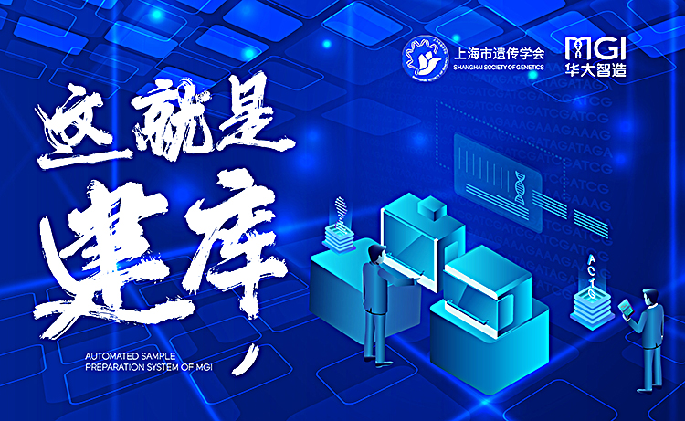 #招募令#这！就是建库：全国第二届自动化建库大赛，等你来战！