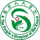 浙江大学医学院附属第二BoB手机客户端
歙县院区