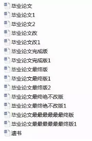 丁香实验推荐阅读