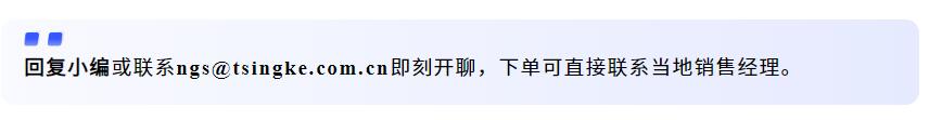 新闻图片18
