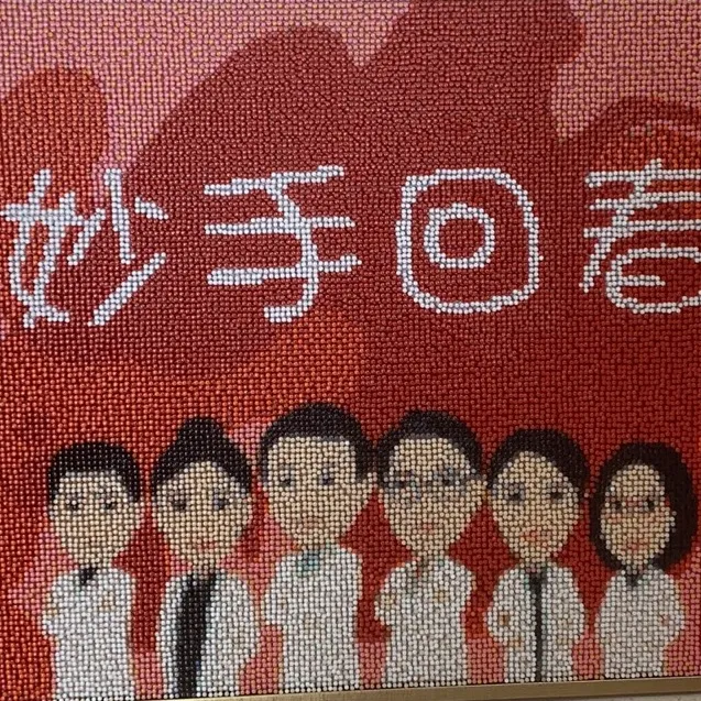真挚的感谢信，咏唱出独一无二的生命之歌