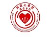 热烈祝贺华润武钢总医院通过 2021 年第一批次中国胸痛中心再认证审核