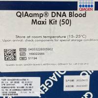 51194 QIAamp DNA Blood Maxi Kit 