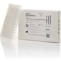 7500 KIT I 实时荧光定量 PCR 系统光谱校准试剂盒