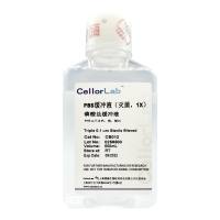 CB012 PBS缓冲液(灭菌，1×)