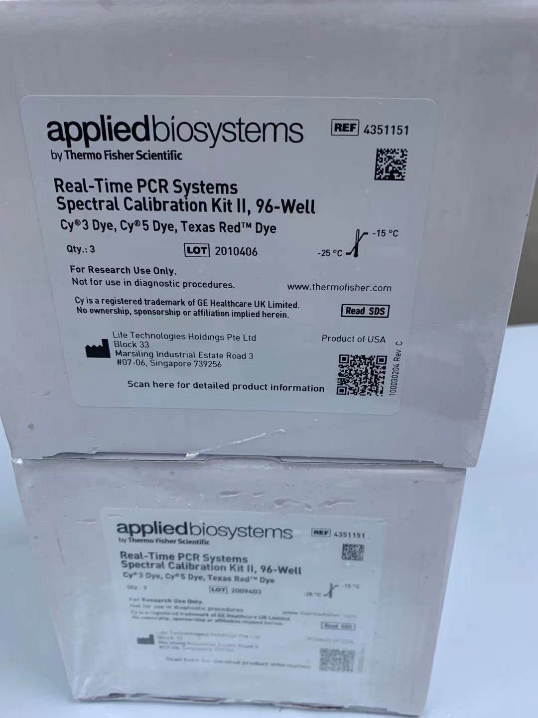 7500 Kit II 实时荧光定量 PCR 系统光谱校准试