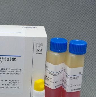 牛血小板活化因子(PAF)Elisa试剂盒