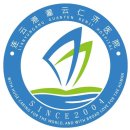 连云港灌云仁济BoB手机客户端
