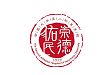 南昌大学第二附属医院神经内科「世界老年痴呆日」义诊活动来啦