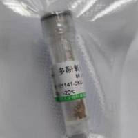 GPR89AG蛋白偶联受体GPR89A蛋白抗体