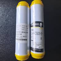 活性炭过滤芯厂家报价优惠