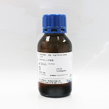 RPMI1640溶液(含L-谷氨酰胺;不含石肖酉夋钙,丙酉同酸钠,HEPES,双抗)