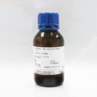 α-MEM培养基(含Nucleosides)
