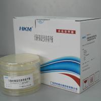 大肠菌群大肠杆菌显色培养基平板