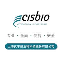 H2A/H2B dimers - 100 µg