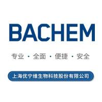 Fmoc-amino-PEG2-ethylamino-Suc-OH