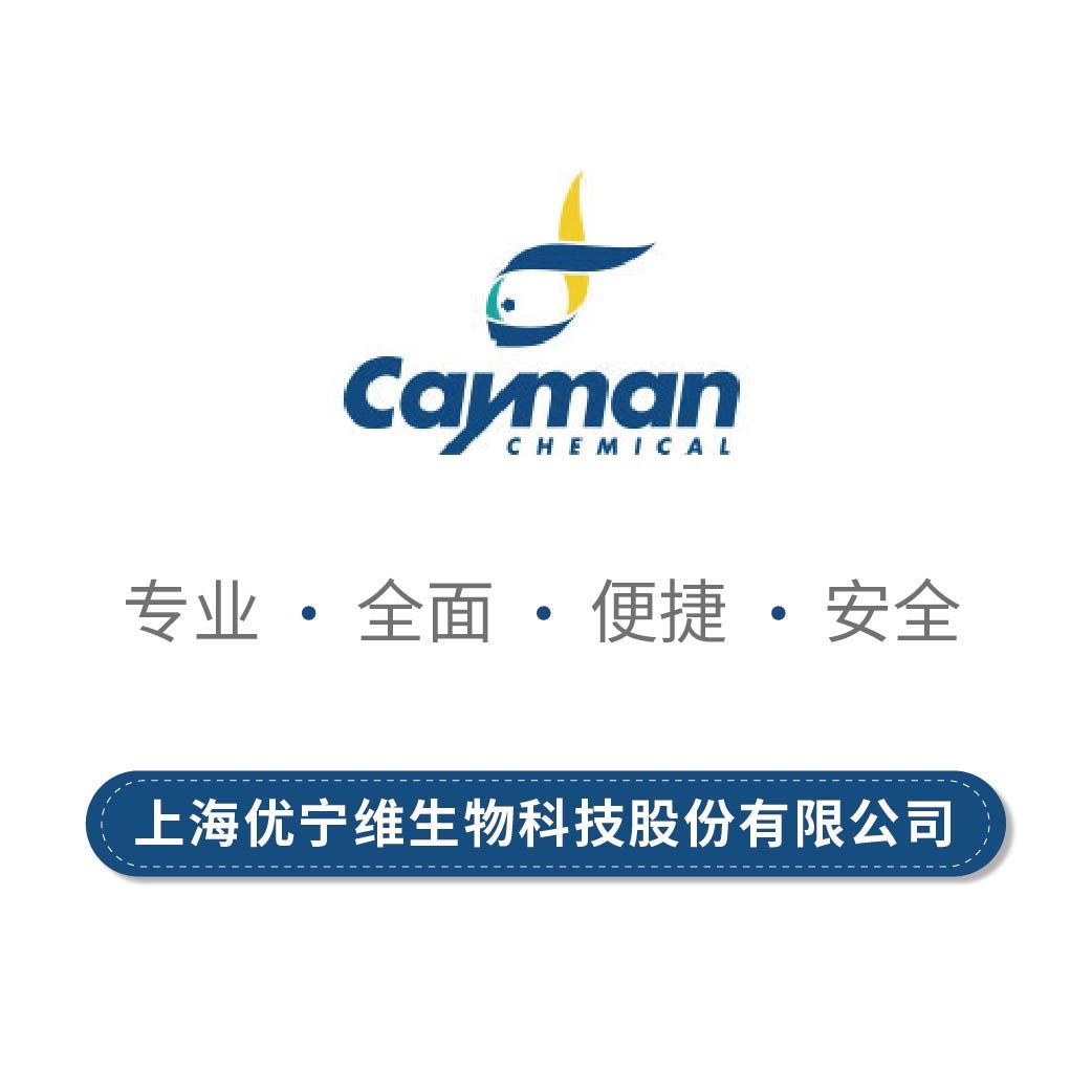 Naphthol AS-BI-Phosphate