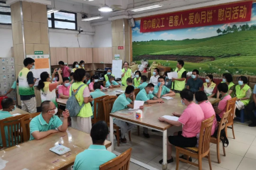 我为群众办实事，巾帼义工牵手送爱心