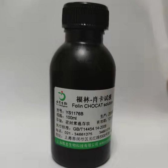 产品封面图