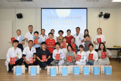 这场分享会，传递文明家庭正能量