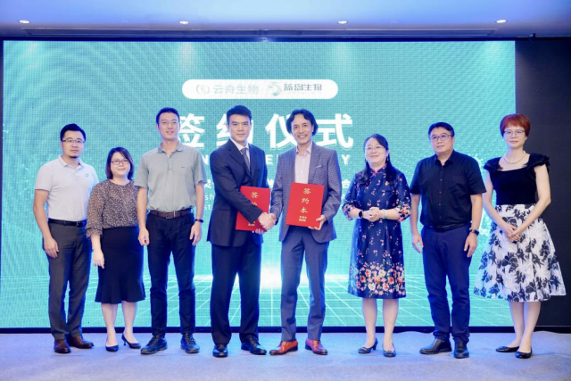 重要突破！首家灵长类基因药物研发中心成立，遗传病有望「根除」