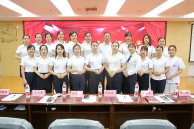 常德市第四人民医院护理部举行护理授课比赛