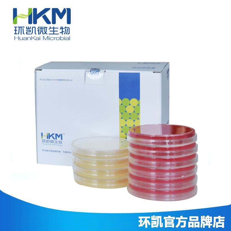 MH血平板  MH血琼脂平板  水解酪蛋白(MH)琼脂培养基  药敏试验培养基