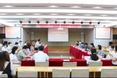 北京中医医院顺义医院：以绩效考核为指挥棒，指引医院高质量发展
