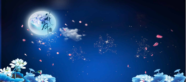 上海一研2021年“中秋节”放假通知