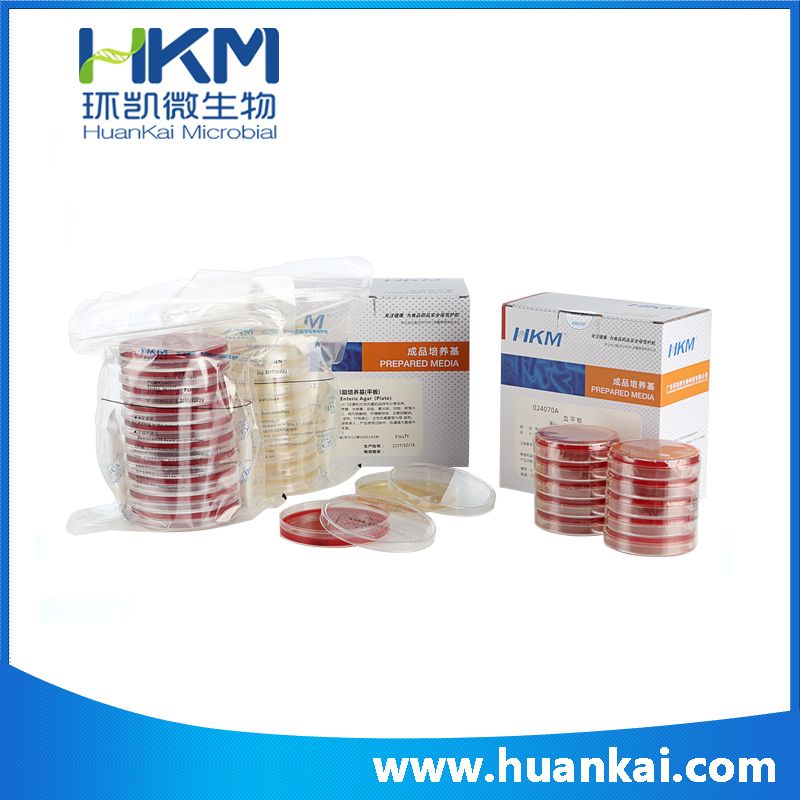 蜡样芽孢杆菌显色琼脂平板 蜡样芽孢杆菌显色培养基平板(第二代) CRM005A