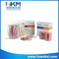 蜡样芽孢杆菌显色琼脂平板 蜡样芽孢杆菌显色培养基平板(第二代) CRM005A