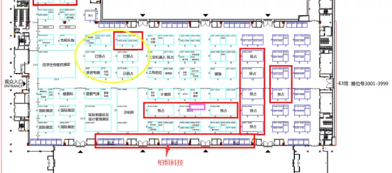 展会| 柏恒科技将携新产品亮相BCEIA 2021展览会