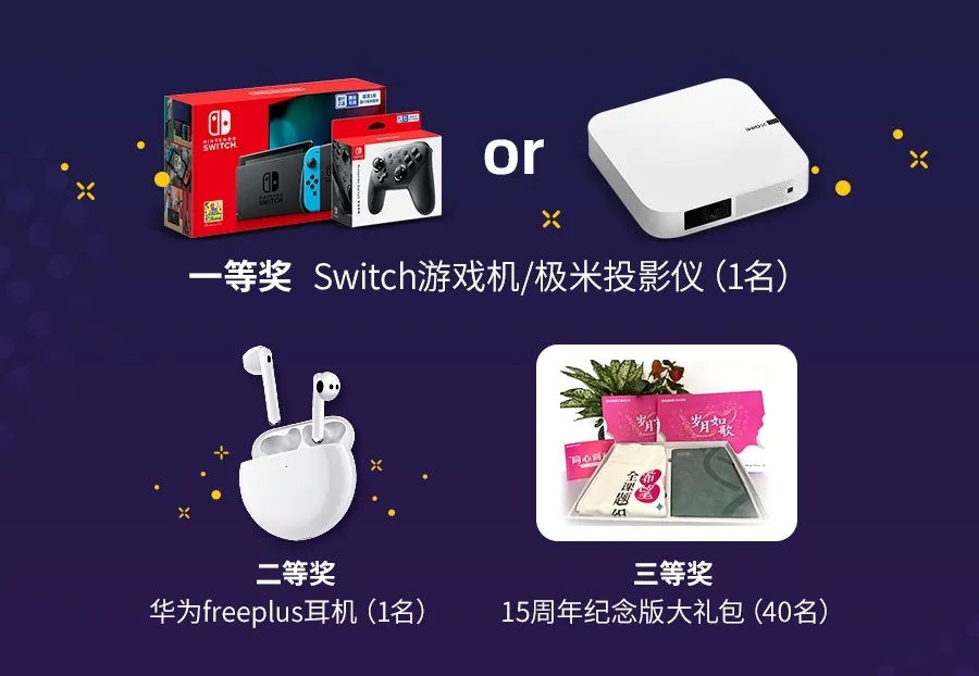 9.27晚7点 | 走进基因治疗时代——聊聊研究前的准备工作