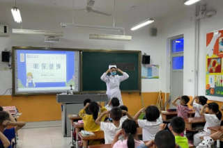 济南市第二人民医院「护瞳行动」为儿童视力健康保驾护航