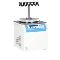 韩国进口大韩DAIHAN台式冷冻干燥机代理商厂家