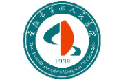 常德市第四人民医院一位护士值班时被科主任紧急替换