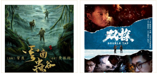 欢度国庆｜满额赠送，惊喜叠加