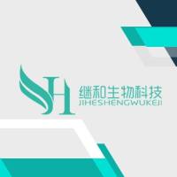 兔纤溶抑制因子(TAFI)ELISA试剂盒/兔纤溶抑制因子(TAFI)ELISA试剂盒