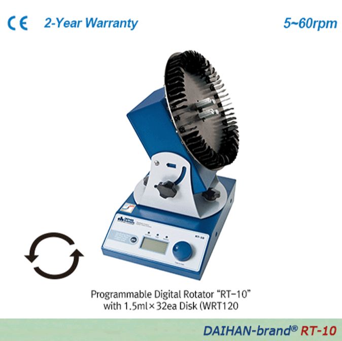 进口大韩DAIHAN可编程旋转混合器RT-10厂家原装供应商