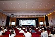 上海长海医院成功举办心血管病论坛暨心内科导管室启用仪式