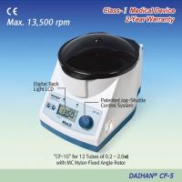 韩国原装进口大韩DAIHAN高性能微型离心机套装报价代理商