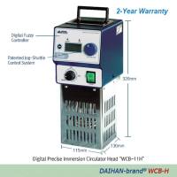 韩国进口大韩DAIHAN原装数显循环控制器报价供应商