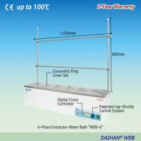 进口大韩DAIHAN数显多孔水浴锅韩国原装代理商报价