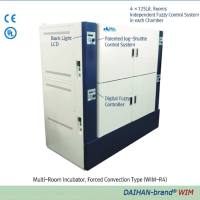 韩国进口原装大韩数显多室培养箱报价供应商