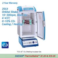 进口大韩DAIHAN 4~45℃ 20 L迷你-低温培养箱韩国原装摇床培养箱厂家特价优惠
