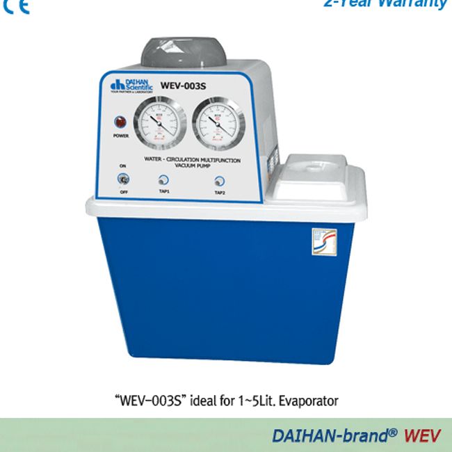 原装韩国进口大韩DAIHAN多用途水循环真空泵抽吸器报价代理商