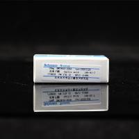 没食子酸Gallic acid