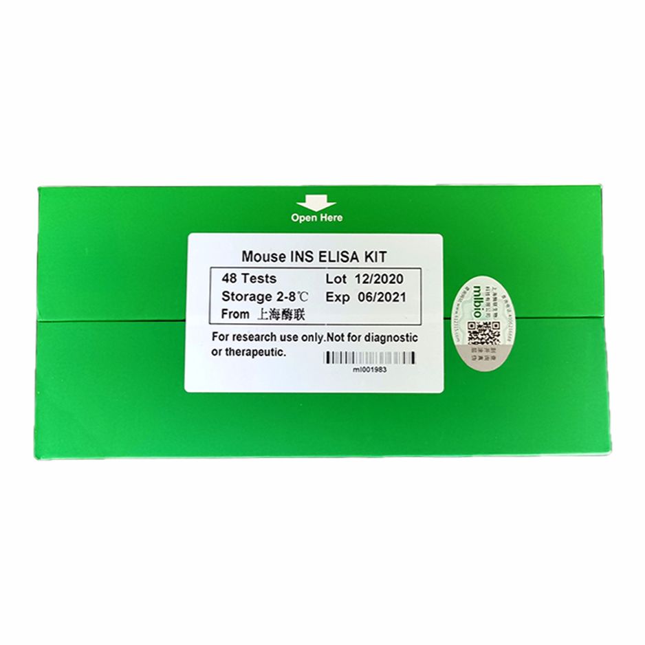 人干扰素诱导蛋白10(IP-10-CXCL10)ELISA试剂盒