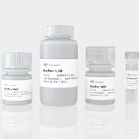 游离DNA大体积提取 VAHTS Free-Circulating DNA Maxi Kit(N903)