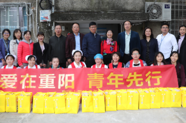 广西壮族自治区南溪山医院开展重阳节慰问老同志活动